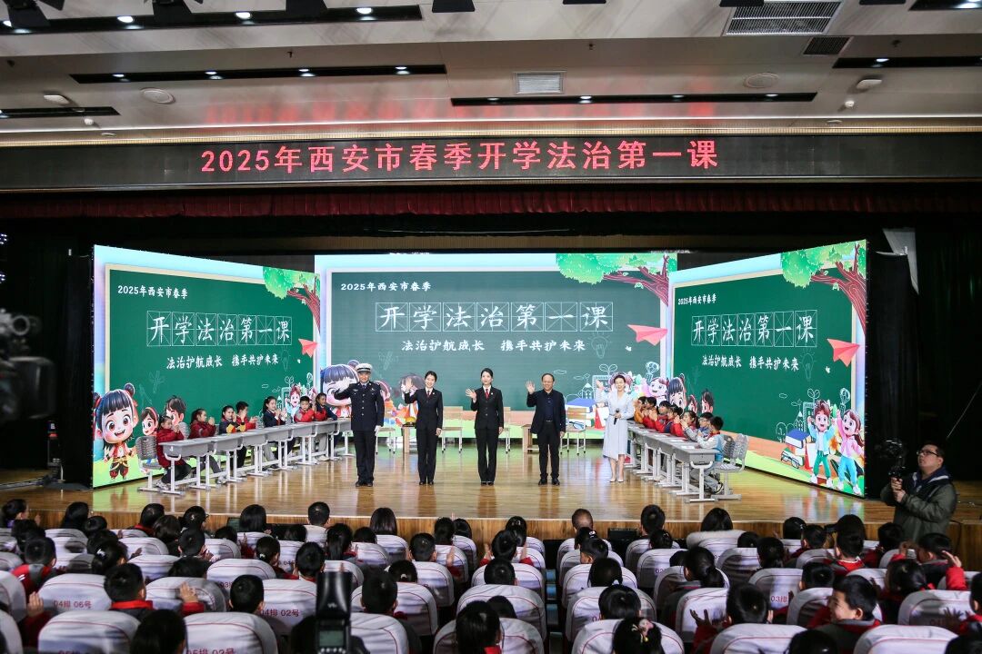 伴读普法并举,心育关爱同行!黑龙江哈尔滨织密未成年人“立体防护网”